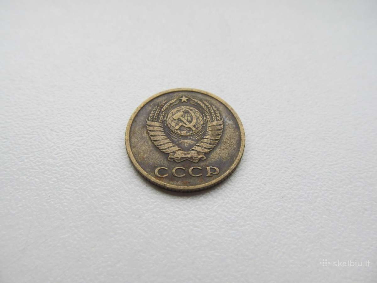 2 kapeikos , CcCCCP , 1963 - nuotraukos Nr. 2