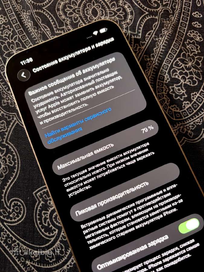iPhone 13 256gb - nuotraukos Nr. 4
