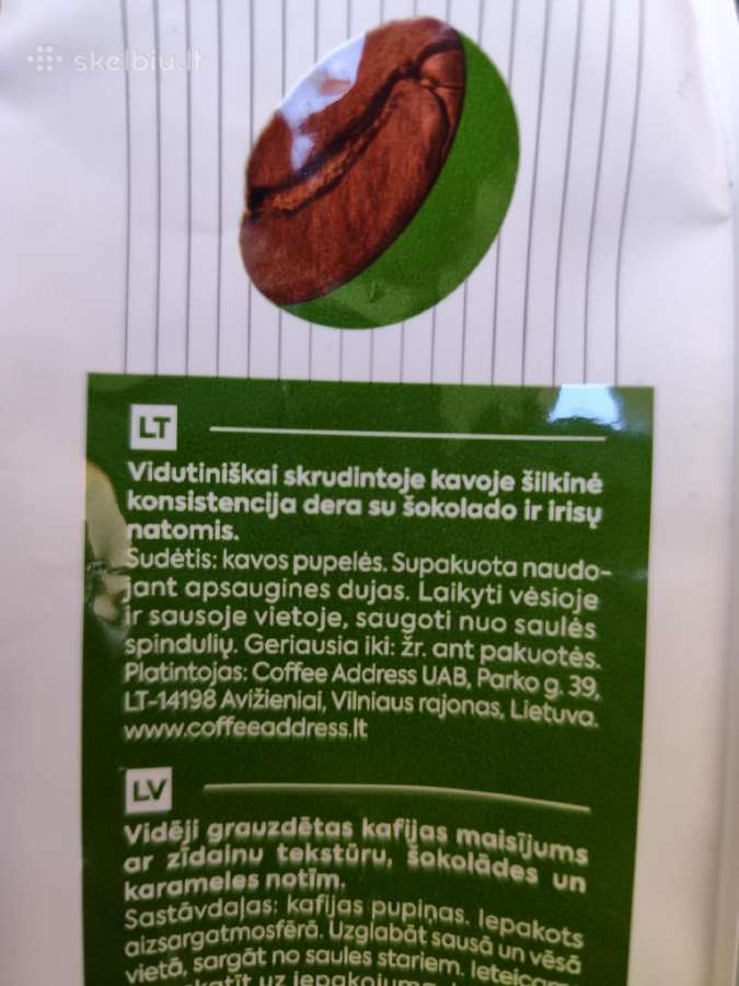 Kavos pupelės pigiau - nuotraukos Nr. 2