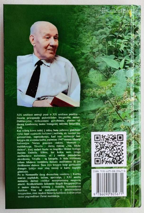 Rimantas Greičius. Dilgėlynų rojuj. - nuotraukos Nr. 2