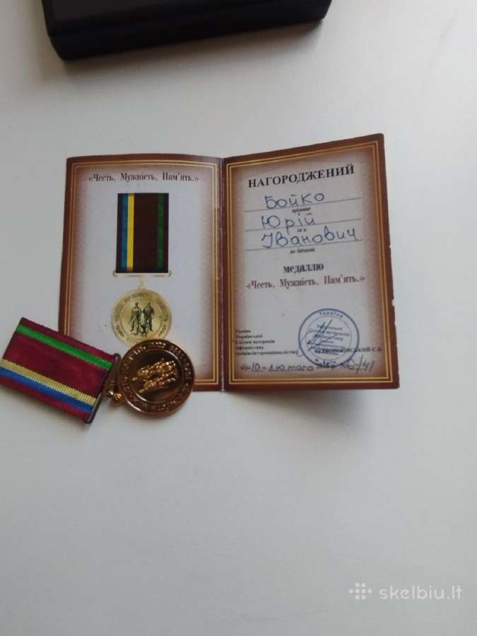 Ukrainos medalis 1989 m. Afganistano dalyviui - nuotraukos Nr. 2