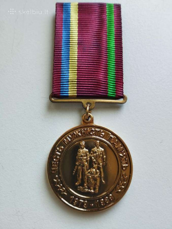Ukrainos medalis 1989 m. Afganistano dalyviui - nuotraukos Nr. 3