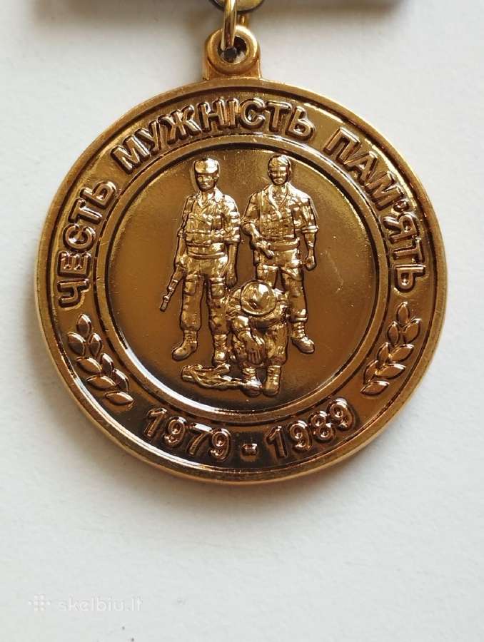 Ukrainos medalis 1989 m. Afganistano dalyviui - nuotraukos Nr. 4