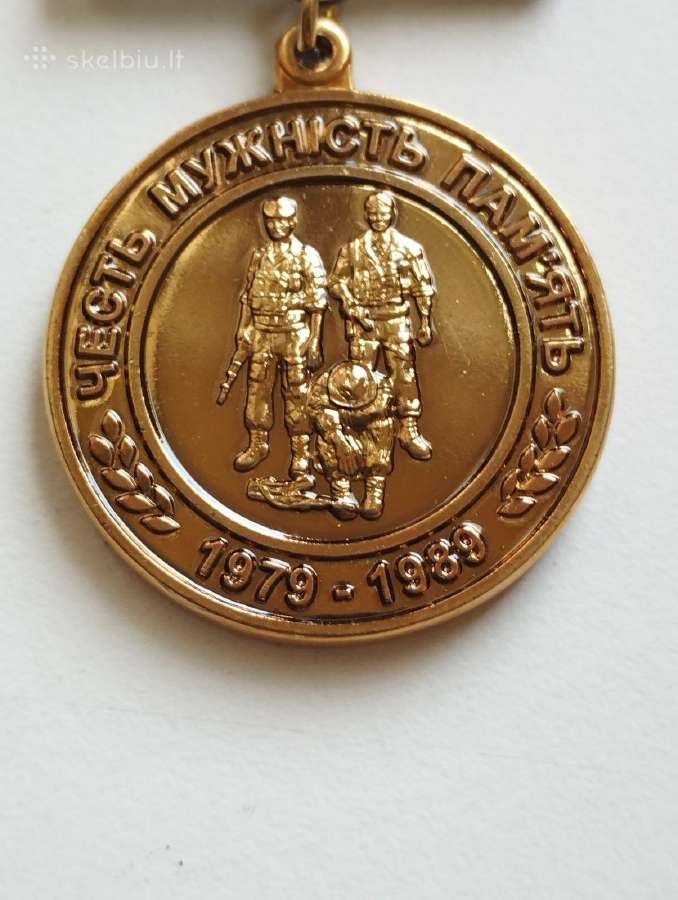 Ukrainos medalis 1989 m. Afganistano dalyviui - nuotraukos Nr. 7