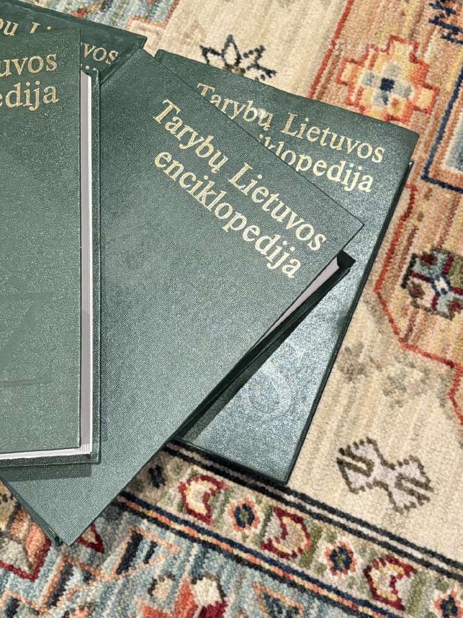 Tarybų Lietuvos enciklopedija ( 4 tomai ) - nuotraukos Nr. 2