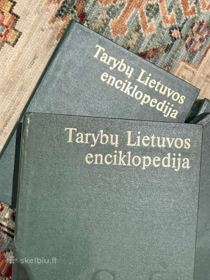 Tarybų Lietuvos enciklopedija ( 4 tomai ) - nuotraukos Nr. 3