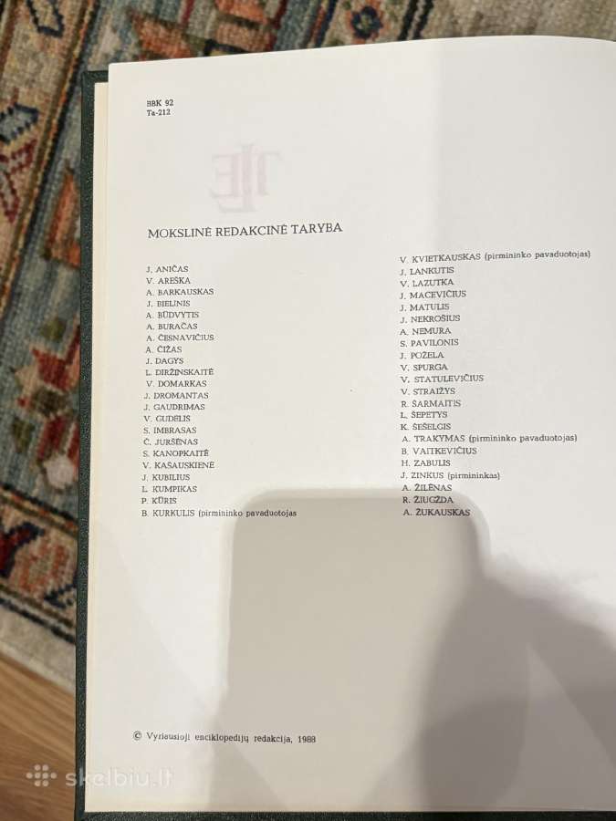 Tarybų Lietuvos enciklopedija ( 4 tomai ) - nuotraukos Nr. 4