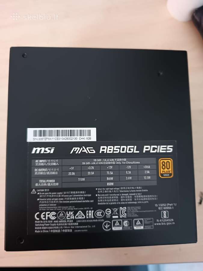 Msi Mag A850gl Pcie5 (850w, 80 Plus Gold) - nuotraukos Nr. 2
