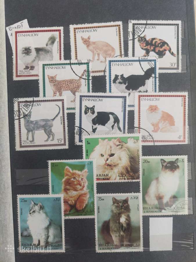 Katės. Pašto ženklai - nuotraukos Nr. 8