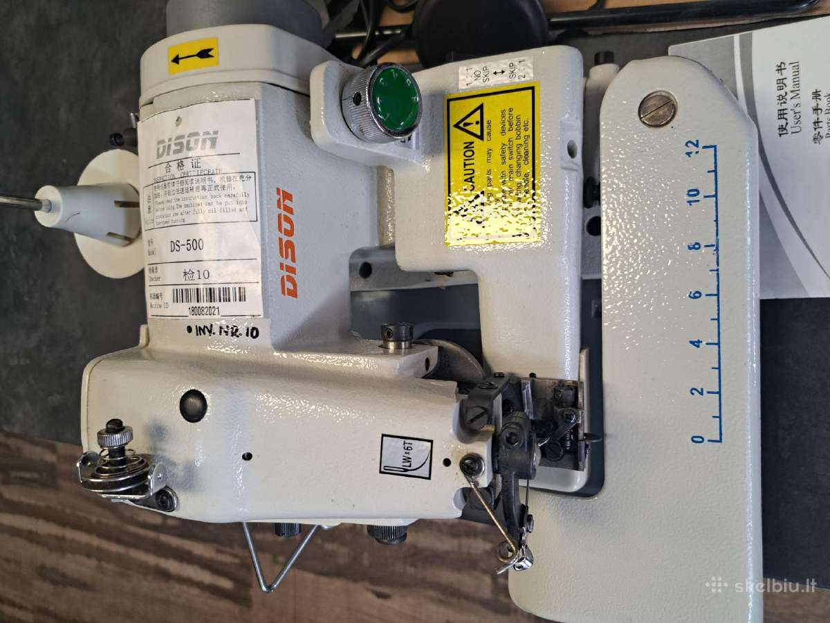 Dison DS-500 paslėpto dygsnio siuvimo mašina - nuotraukos Nr. 4