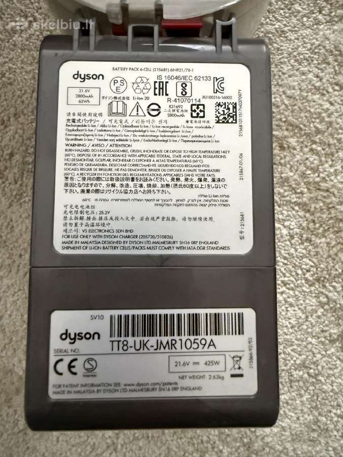 Dyson V8 siurblys - nuotraukos Nr. 2