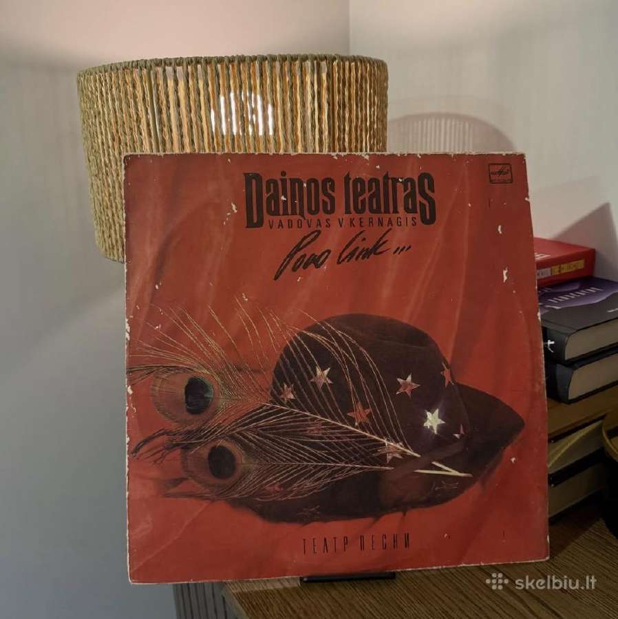 Vinilinės plokštelės - nuotraukos Nr. 2