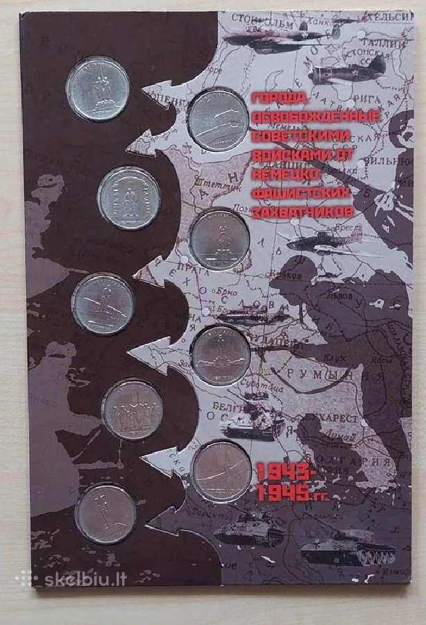 2016metų 5rub.14 monetų kolekcija spec.albume - nuotraukos Nr. 2