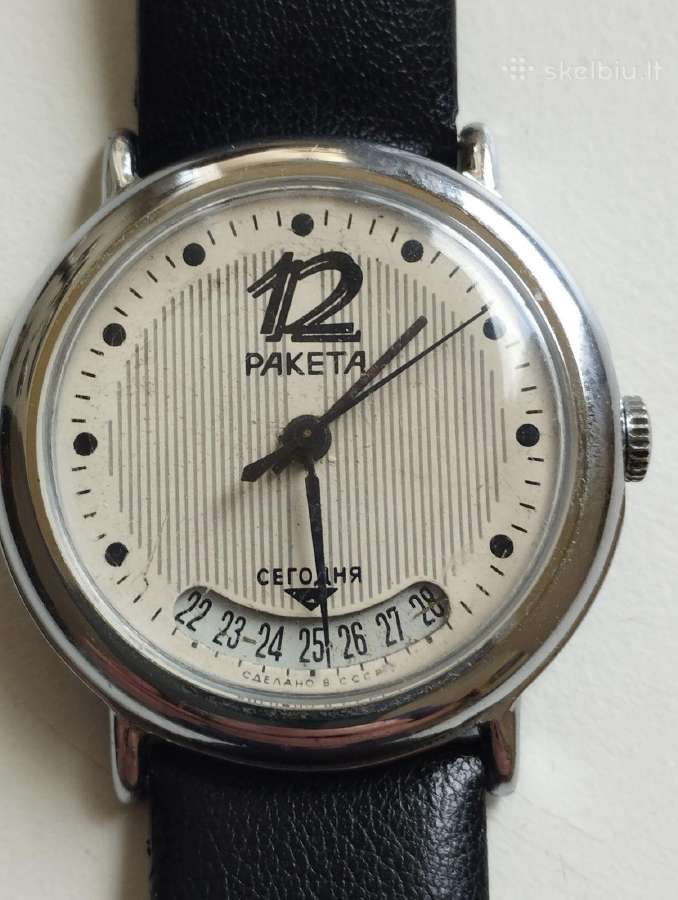 Tarybinis laikrodis Raketa - nuotraukos Nr. 3