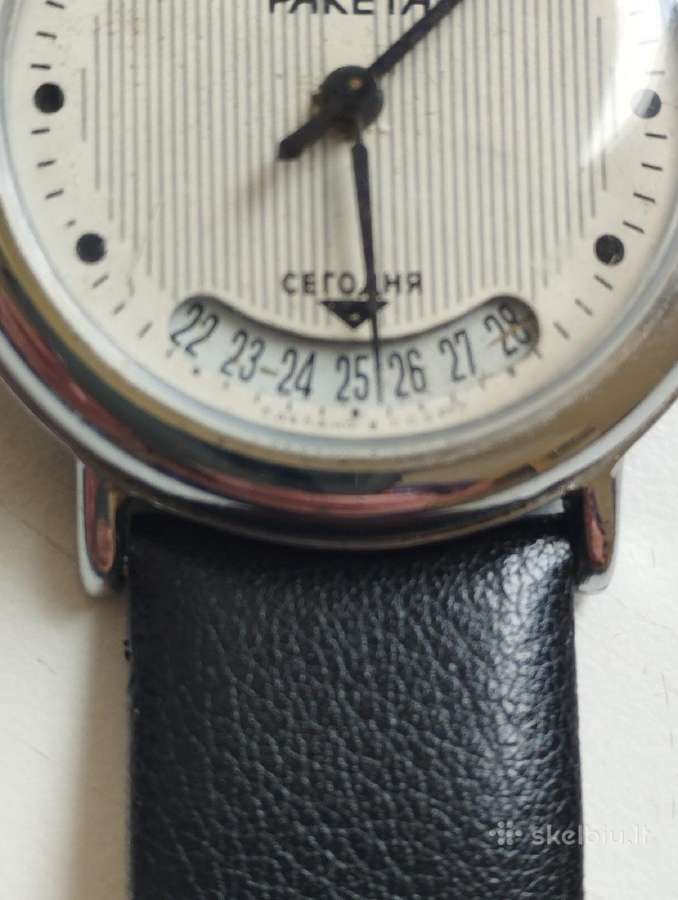 Tarybinis laikrodis Raketa - nuotraukos Nr. 4