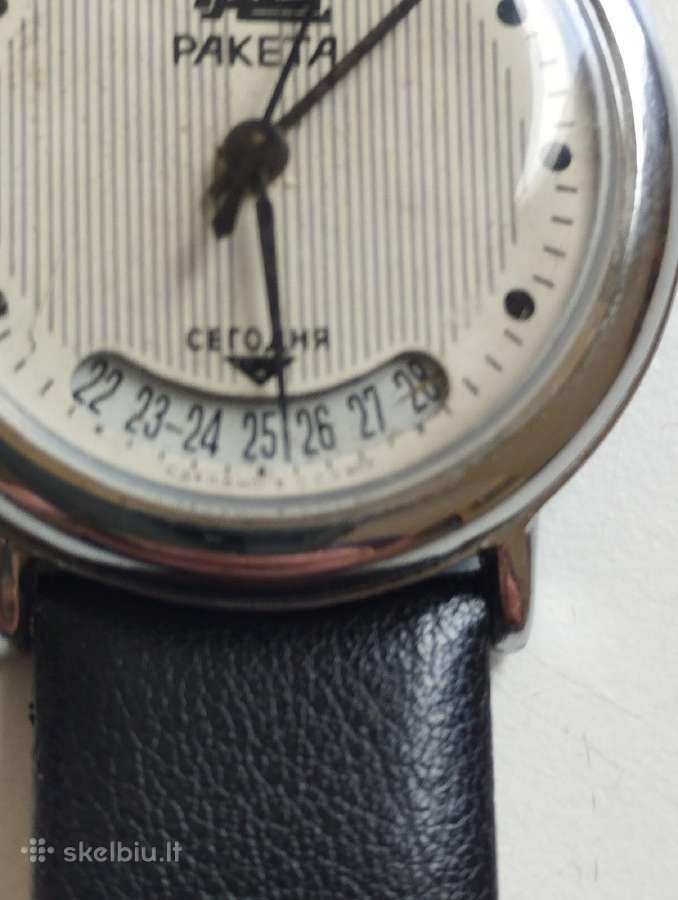 Tarybinis laikrodis Raketa - nuotraukos Nr. 6