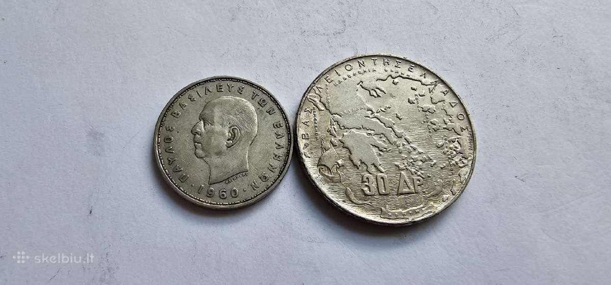 1960-1963 drahmos - nuotraukos Nr. 2