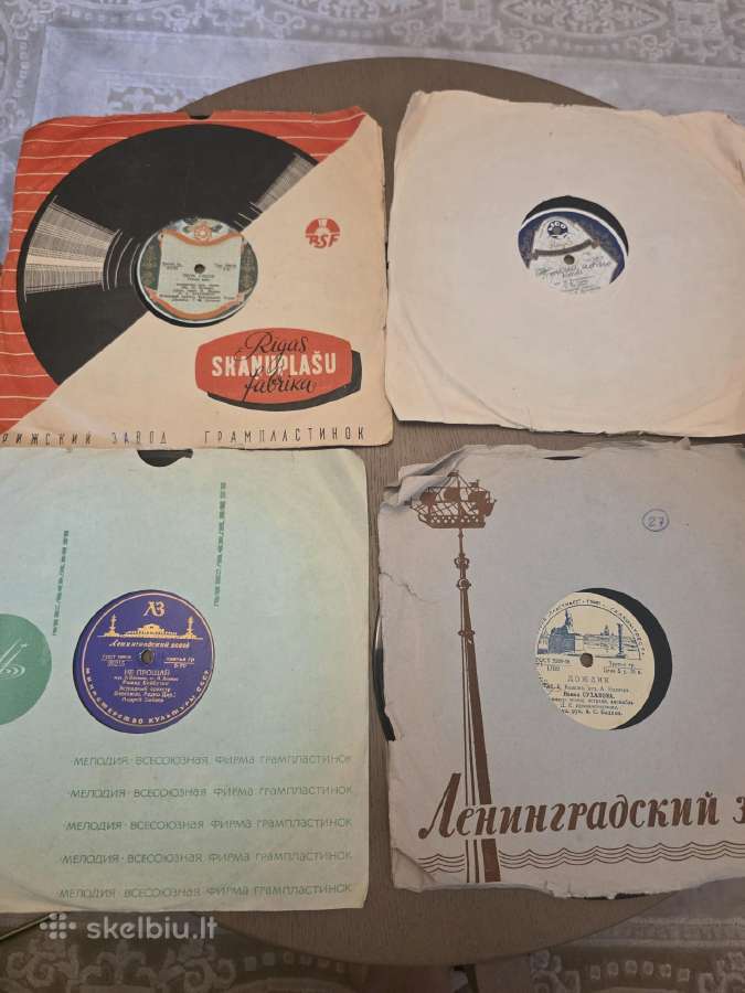 Vintažinės plokštelės 1950mm, 40+ vnt - nuotraukos Nr. 2