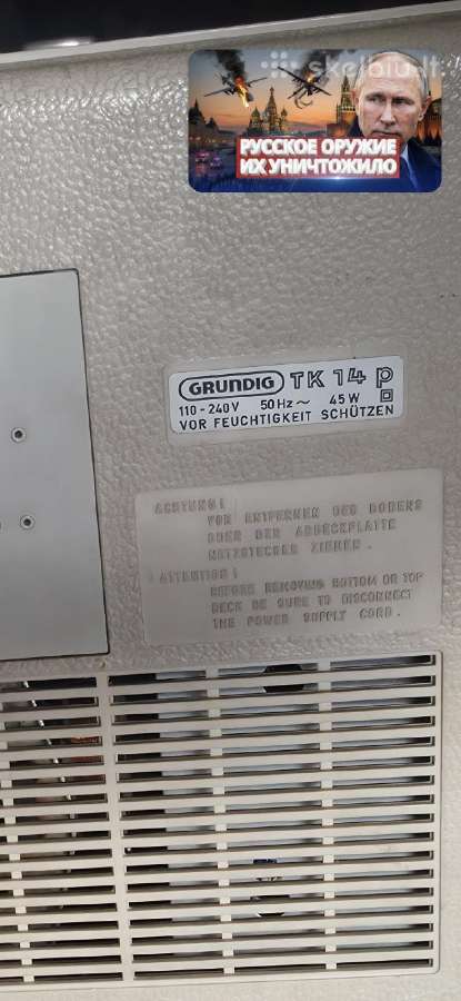 Sony Tc kasetinis ir Uher Royal juostinis magnet. - nuotraukos Nr. 6