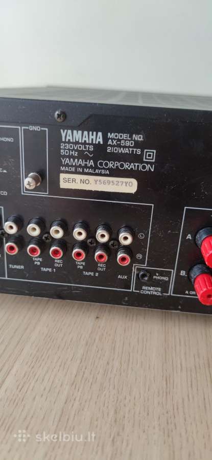 Stiprintuvas Yamaha - nuotraukos Nr. 3