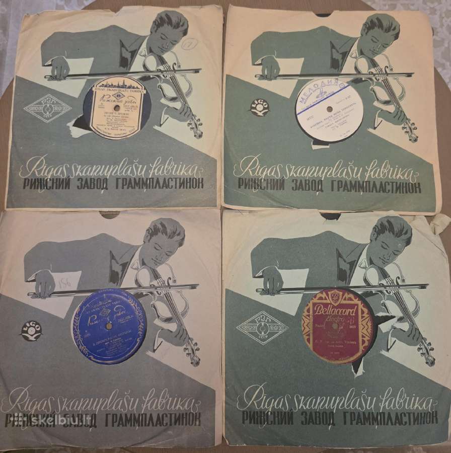 Vintažinės plokštelės 1950mm, 40+ vnt - nuotraukos Nr. 4