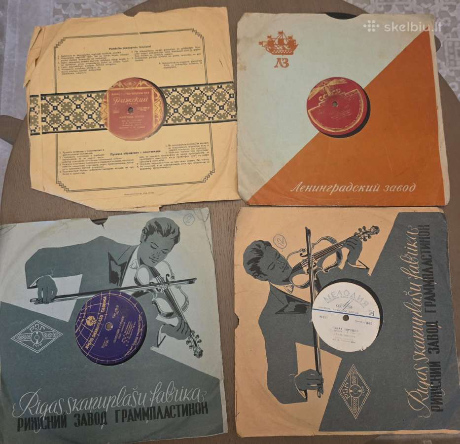 Vintažinės plokštelės 1950mm, 40+ vnt - nuotraukos Nr. 5