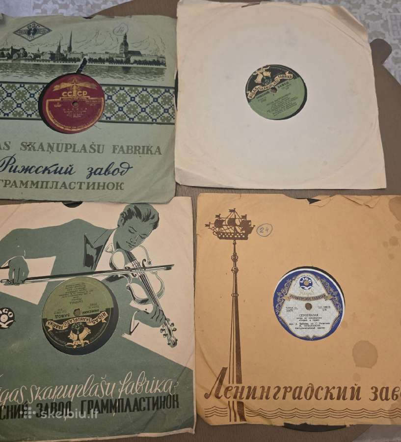 Vintažinės plokštelės 1950mm, 40+ vnt - nuotraukos Nr. 6