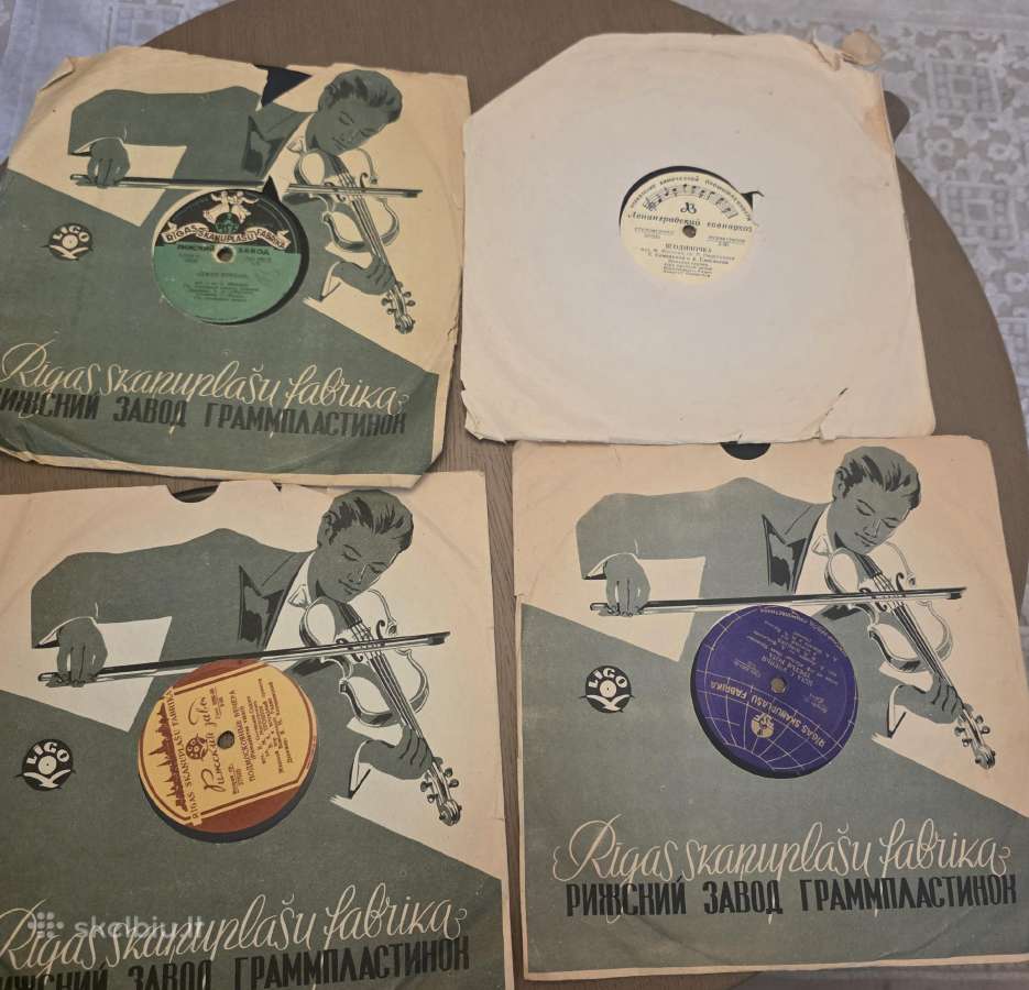 Vintažinės plokštelės 1950mm, 40+ vnt - nuotraukos Nr. 7