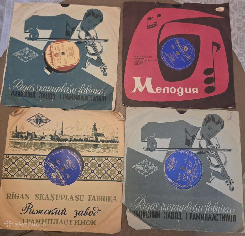 Vintažinės plokštelės 1950mm, 40+ vnt - nuotraukos Nr. 8