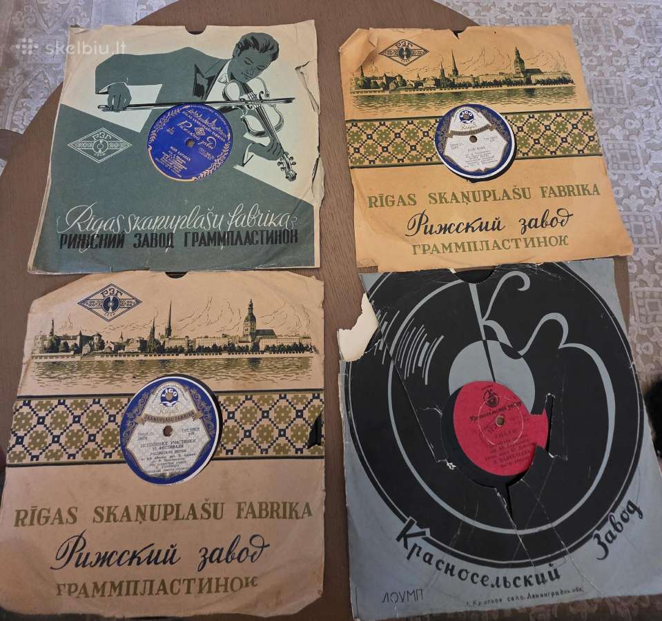 Vintažinės plokštelės 1950mm, 40+ vnt - nuotraukos Nr. 9