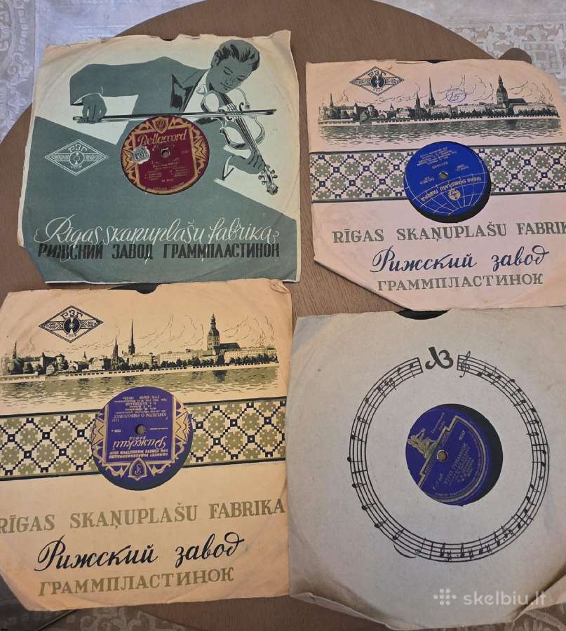 Vintažinės plokštelės 1950mm, 40+ vnt - nuotraukos Nr. 10