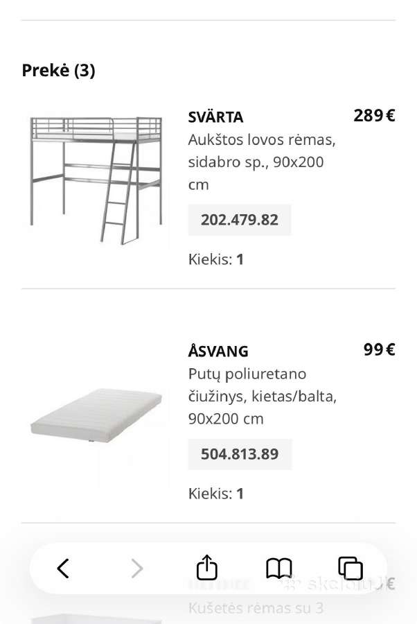 Ikea aukštos lovos rėmas - nuotraukos Nr. 14