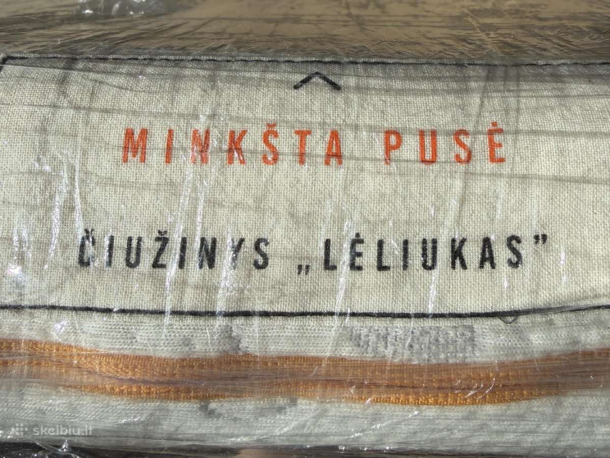 Kūdikio lovytės dvipusis čiužinys - nuotraukos Nr. 2