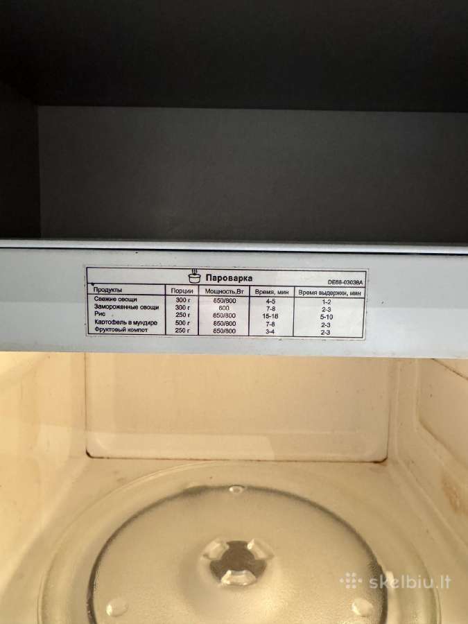 Mikrobangu krosnele Samsung M1736nr - nuotraukos Nr. 4
