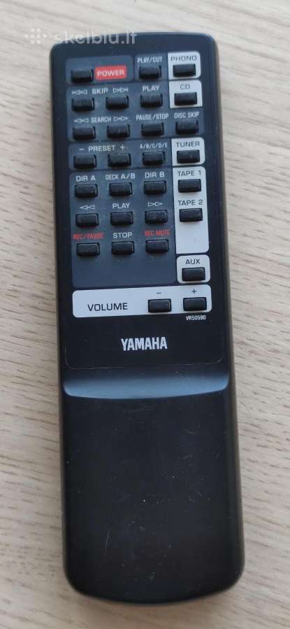 Stiprintuvas Yamaha - nuotraukos Nr. 7