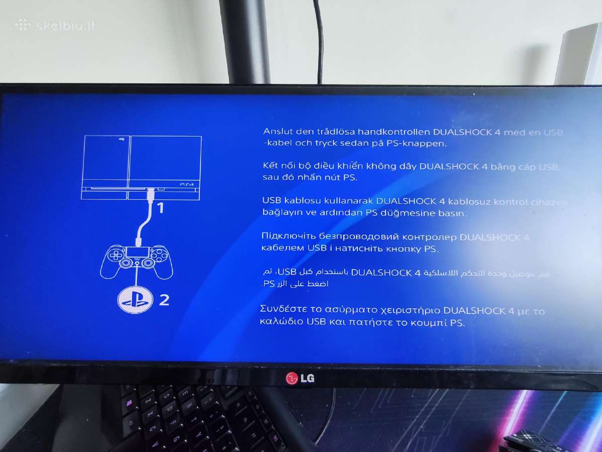 Sony Ps4 1tb + 2 pulteliai - nuotraukos Nr. 3