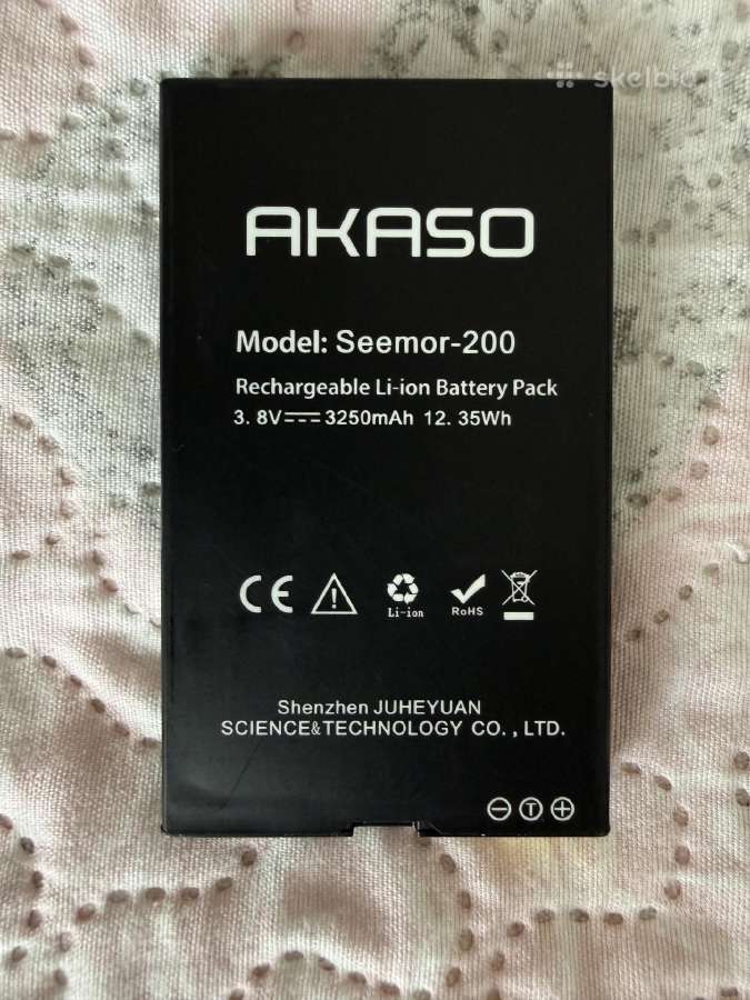 Naktinio matymo žiūronai Akaso - nuotraukos Nr. 9