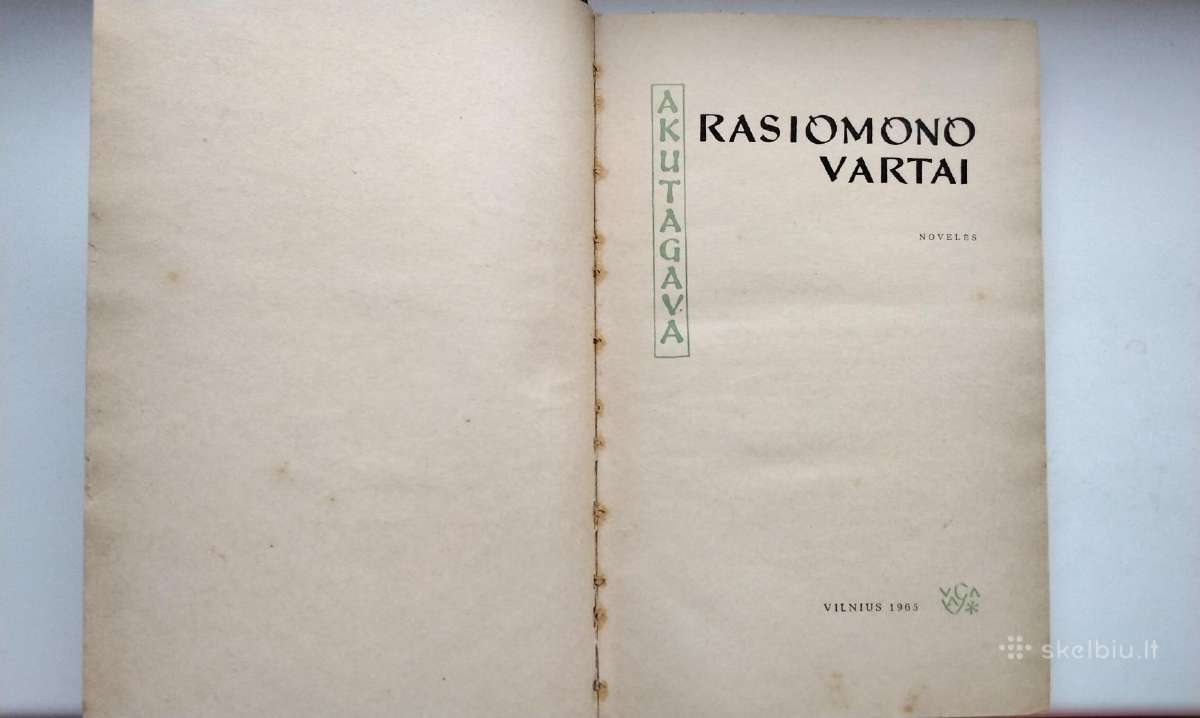 Akutagava. Rasiomono vartai. 1965 m. leid. - nuotraukos Nr. 2