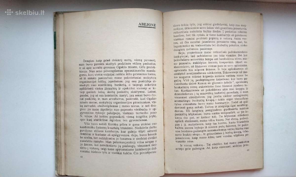 Akutagava. Rasiomono vartai. 1965 m. leid. - nuotraukos Nr. 7