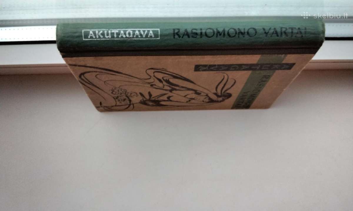 Akutagava. Rasiomono vartai. 1965 m. leid. - nuotraukos Nr. 12
