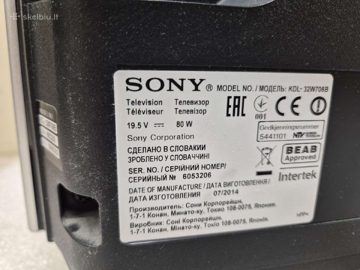 Naudotas televizorius Sony LED TV 32" / 80 Cm - nuotraukos Nr. 5