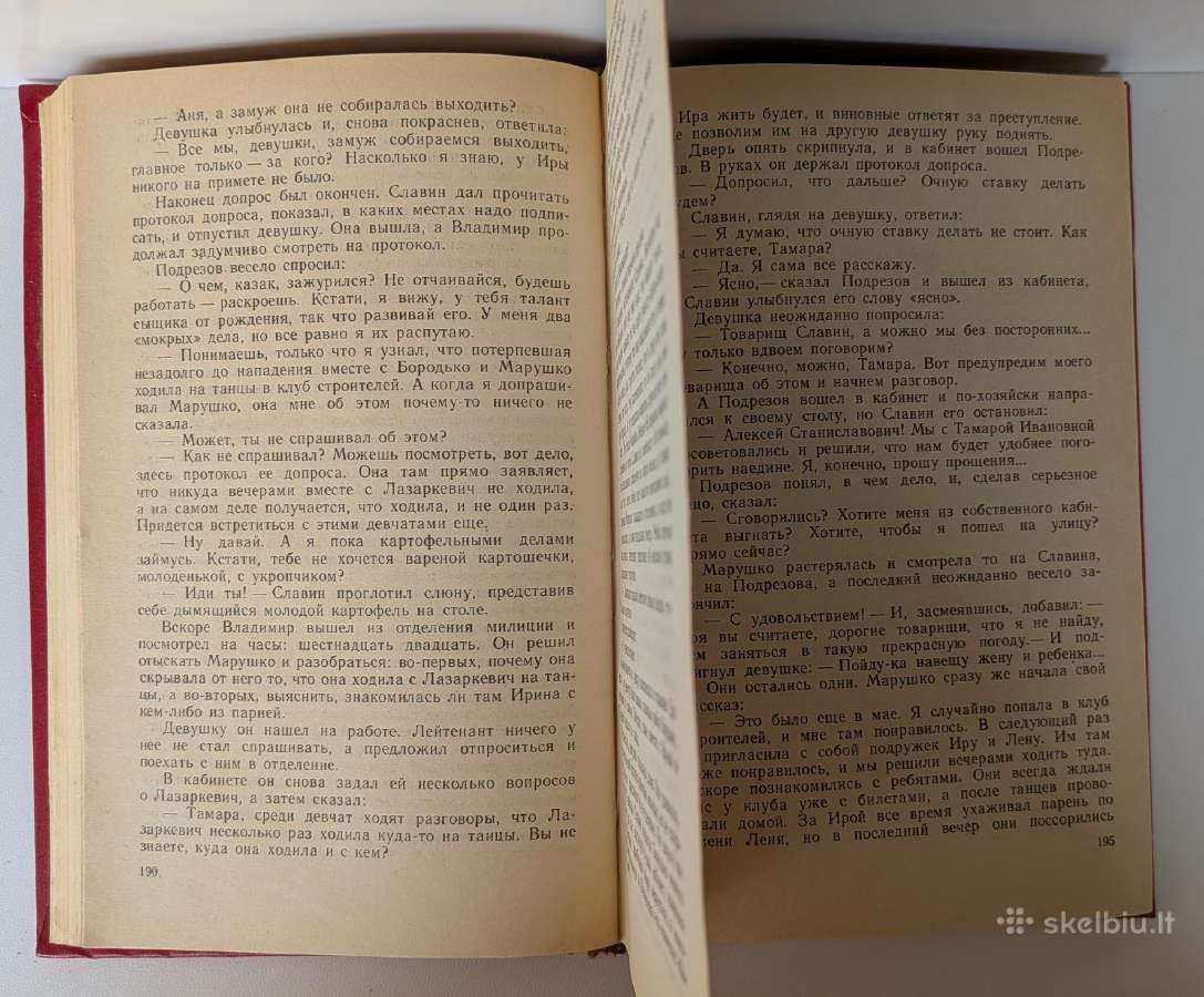 Za sekundu do vystrela - nuotraukos Nr. 5