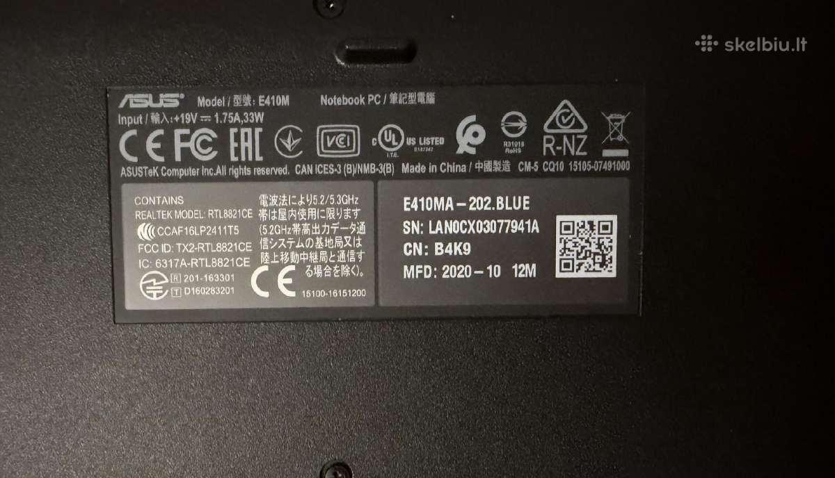 Nešiojamas kompiuteris Asus E410ma - nuotraukos Nr. 3