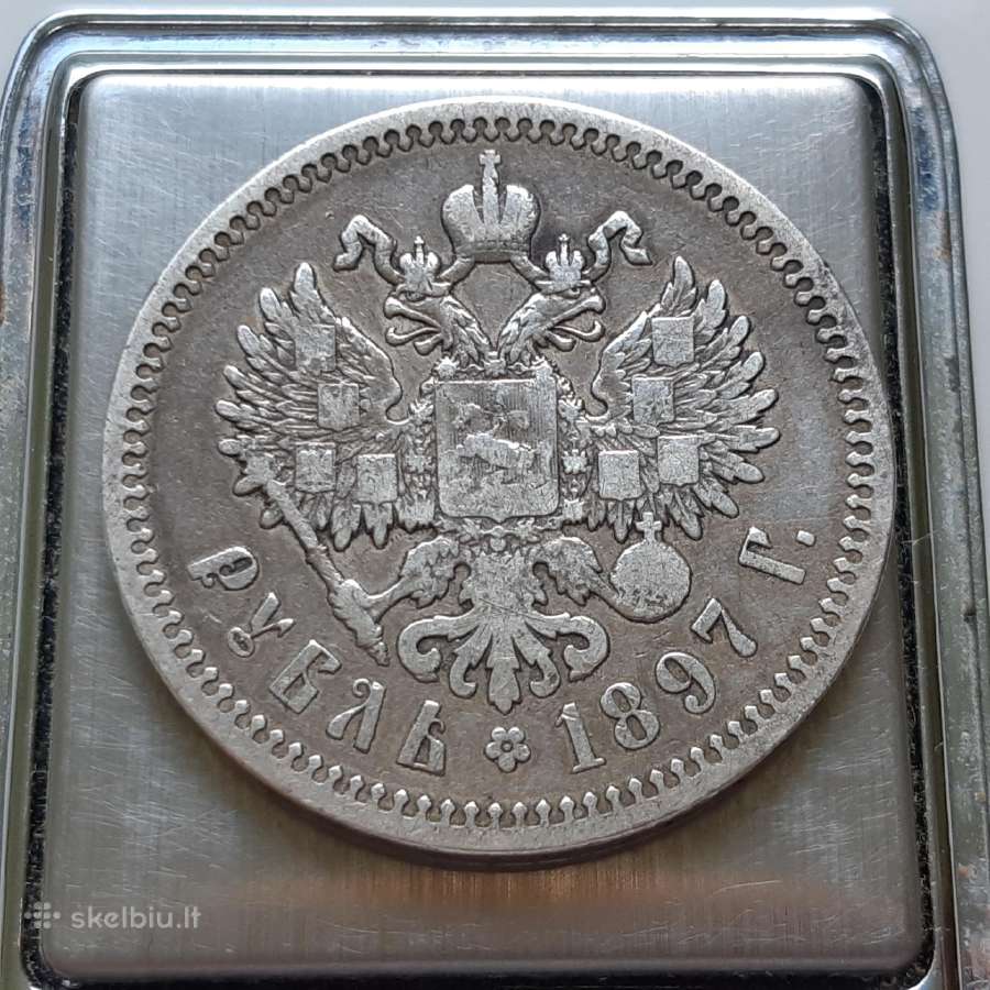 Rusija 1 rublis sidabras 1897 - nuotraukos Nr. 2