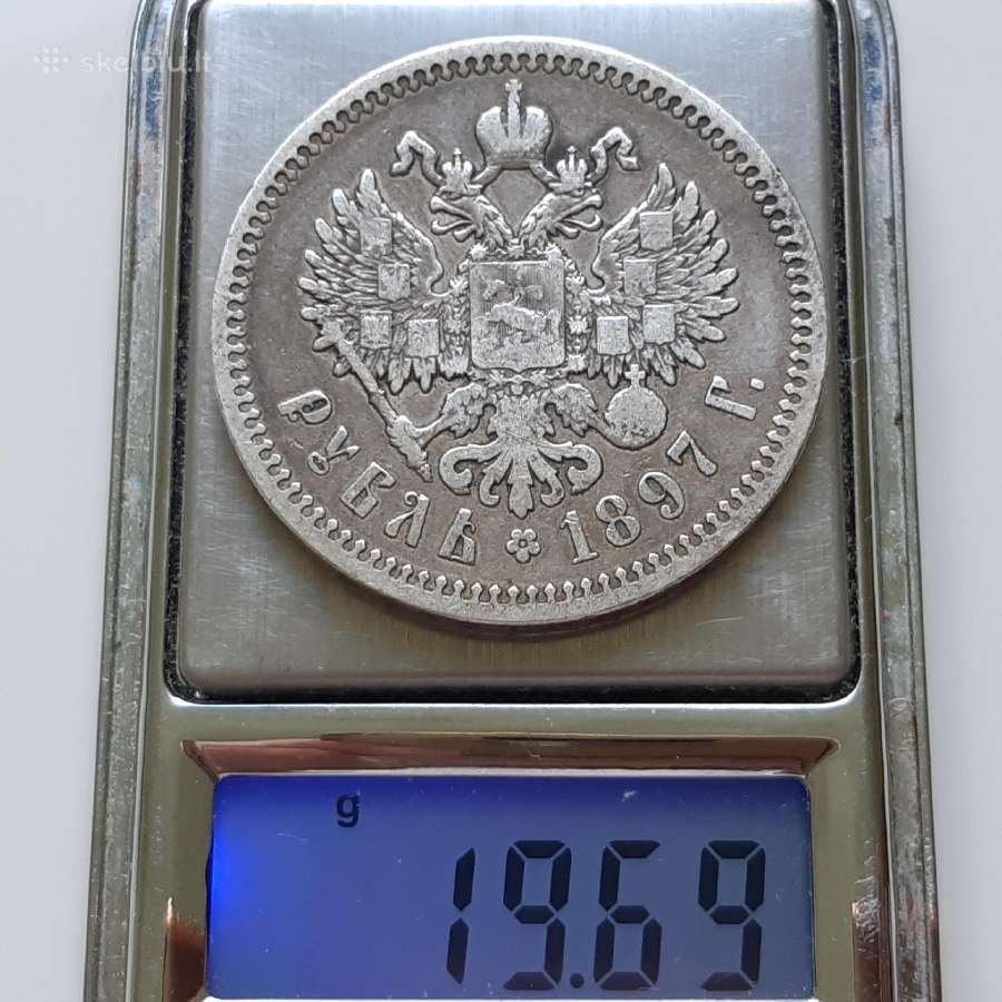 Rusija 1 rublis sidabras 1897 - nuotraukos Nr. 4