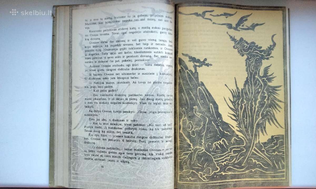 Piemenuk ir elfų karalius, Šaltoji širdis. Trys ge - nuotraukos Nr. 26