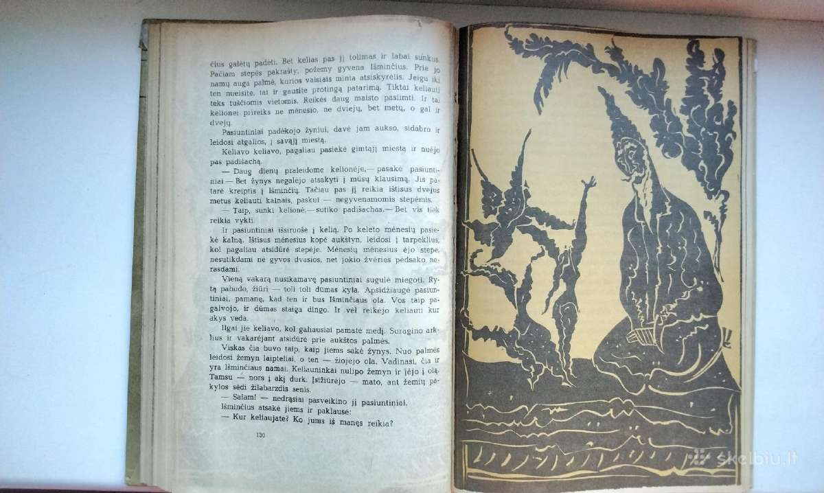 Piemenuk ir elfų karalius, Šaltoji širdis. Trys ge - nuotraukos Nr. 27