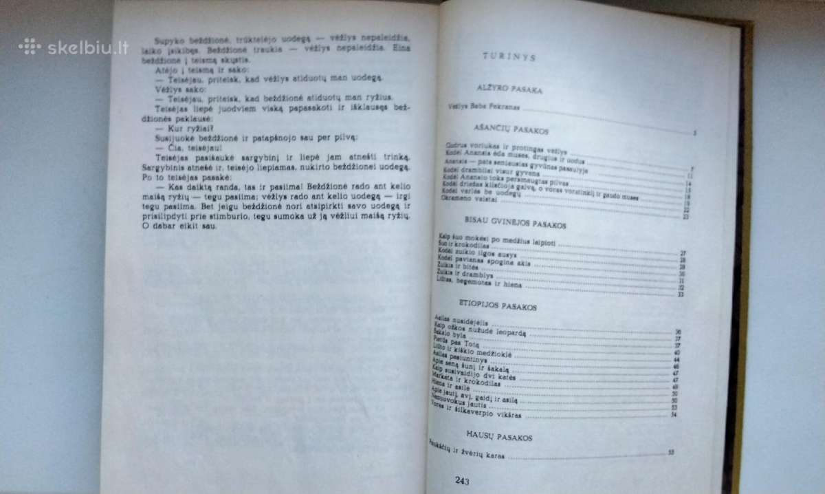 Piemenuk ir elfų karalius, Šaltoji širdis. Trys ge - nuotraukos Nr. 33