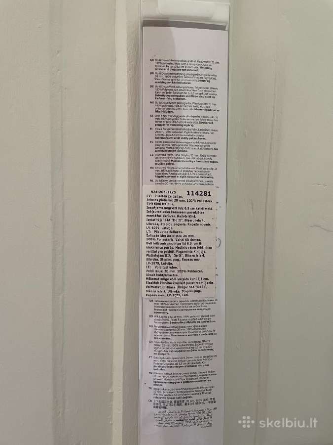 Balta šviesos nepraleidžianti plisuota žaliuzė - nuotraukos Nr. 3
