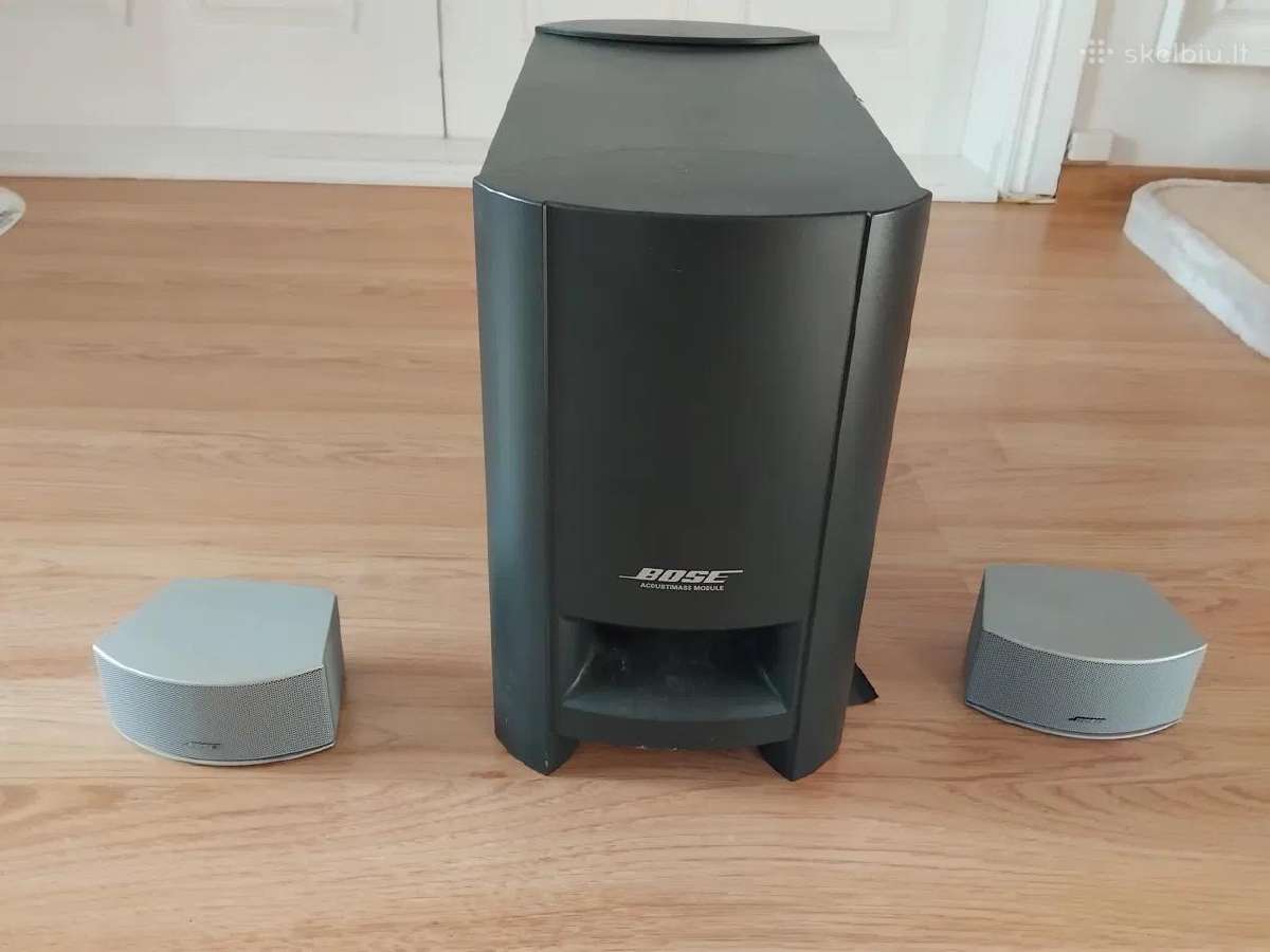 Bose PS3-2-1 II garso kolonėlių sistema (subwoofer - nuotraukos Nr. 2
